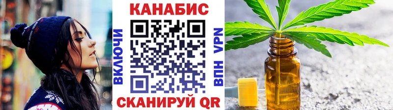 Купить закладку Гашиш  КОКАИН  АМФ  Канабис  Меф  APVP  Палласовка