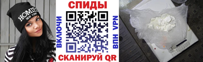 Купить где Палласовка АМФ 98%