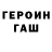 Метадон VHQ Zhi Zheng