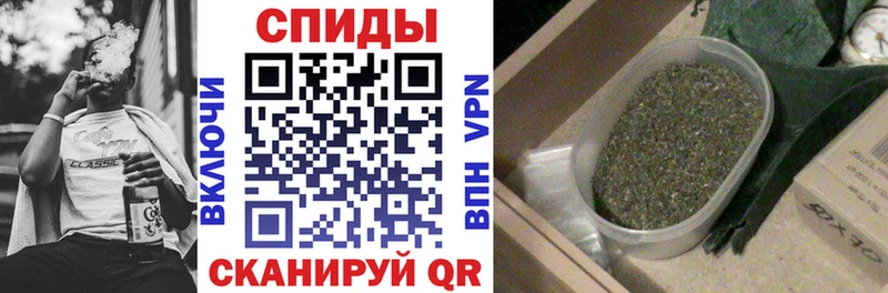 Купить  Палласовка  Бутират оксана 