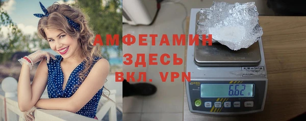 кокаин VHQ Алексин