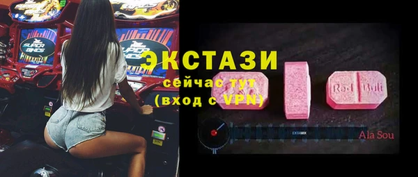 дурь Алексеевка