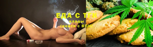меф Арсеньев