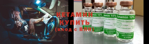меф Арсеньев