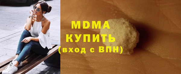 прущие грибы Алзамай