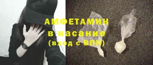 меф Арсеньев