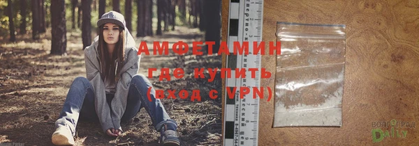 дурь Алексеевка