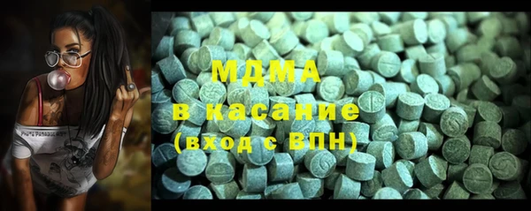 кокаин VHQ Алексин