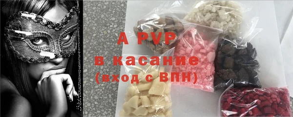 дурь Алексеевка