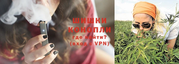 а пвп мука Аркадак