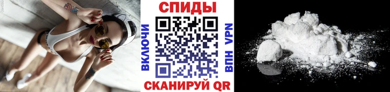 Купить закладки Палласовка Первитин винт