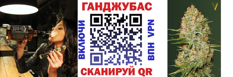 МАРИХУАНА AK-47  Купить где  Палласовка 